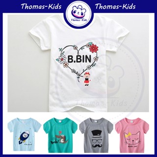 [THOMAS Kids] 2-6 ปี เสื้อยืดคอกลม แขนสั้น ผ้าฝ้าย พิมพ์ลายการ์ตูน ระบายอากาศ ซับเหงื่อ ใส่สบาย แฟชั่นฤดูร้อน สําหรับเด็กผู้ชาย ผู้หญิง