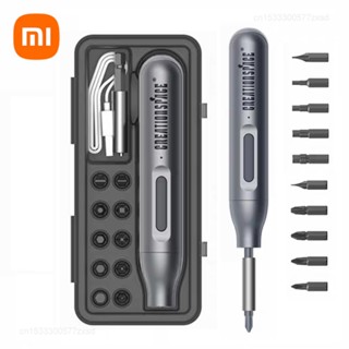 Xiaomi CREATIONSPACE 1.8N.m ชุดไขควงไฟฟ้า แม่นยํา ชุดชาร์จ เครื่องมือไฟฟ้า ไขควงไร้สาย ขนาดเล็ก ชาร์จ Type-C