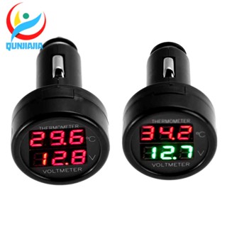 เครื่องวัดอุณหภูมิแบตเตอรี่ โวลต์มิเตอร์ ดิจิทัล 12V 24V สําหรับรถยนต์ รถบรรทุก เรือ