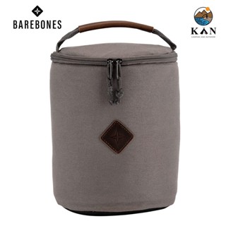 ไฟฉาย กระเป๋าใส่ตะเกียง Barebones Zippered Padded Lantern Bag