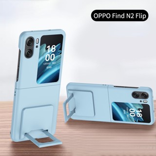 เคสโทรศัพท์มือถือ PC แบบแข็ง ป้องกันกระแทก สีแคนดี้ สําหรับ Oppo Find N2