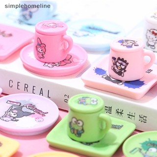 [simplehomeline] ชุดถ้วยกาแฟจิ๋ว 1/12 สําหรับบ้านตุ๊กตา 2 ชิ้น ต่อชุด