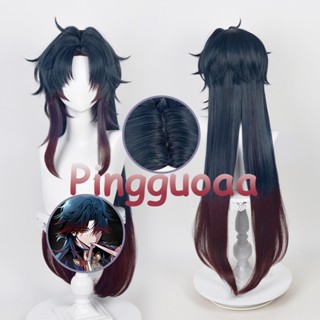 Manmei Game Honkai: Star Rail Blade Cosplay Wig 100cm Long Straight Gradient Wigs Heat Resistant Synthetic Wigs