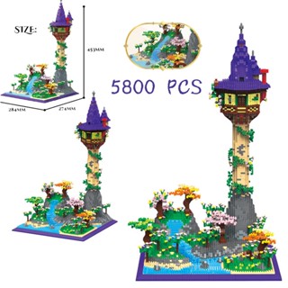 บล็อคตัวต่อ รูปปราสาท Rapunzel Tower DIY ของเล่นสําหรับเด็ก 5800 ชิ้น qwy1