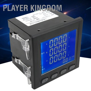 Player kingdom LT194E-9SY มิเตอร์ไฟฟ้ามัลติฟังก์ชั่นจอแสดงผลดิจิตอล 3 เฟส สาย / 4