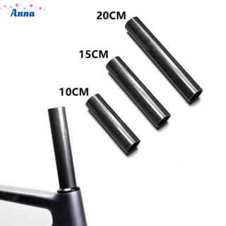 【Anna】Headset Washer Headset Washer Spacer 10/15/ 20cm Bicycle Black Carbon Fiber 1pcs