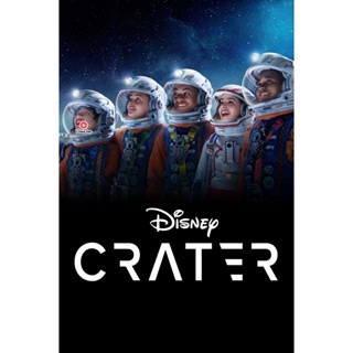 DVD Crater (2023) เครเตอร์ (เสียง อังกฤษ | ซับ ไทย/อังกฤษ) หนัง ดีวีดี