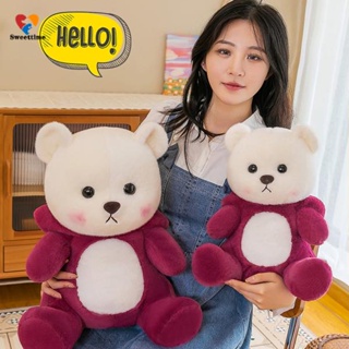 Tiktok Lena ตุ๊กตาหมีเท็ดดี้ ของขวัญวันวาเลนไทน์ วันเกิด สําหรับแฟนสาว