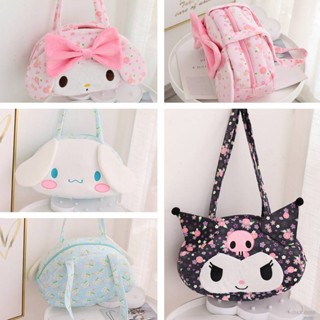 SANRIO กระเป๋าสะพายไหล่ กระเป๋าถือ ลายการ์ตูน Hello Kitty Mymelody Kuromi น่ารัก จุของได้เยอะ สไตล์ญี่ปุ่น สําหรับเด็กผู้หญิง