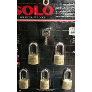 The Lock กุญแจ SOLO (5ตัวชุด)