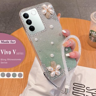 เคสโทรศัพท์มือถือ ประดับมุก พลอยเทียม กลิตเตอร์ ไล่โทนสี 3D หรูหรา สําหรับ Vivo V27 5G V27E V25 Pro 25e V23 5G V23e V23 Pro V21 5G 4G V20 Pro V20SE