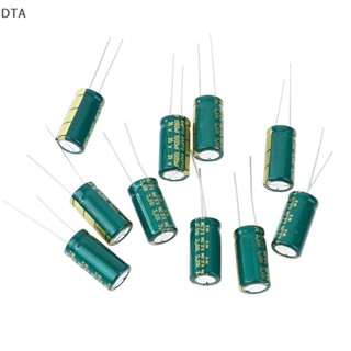 Dta พาวเวอร์ซัพพลายคริสตัล ความถี่สูง 35V 1000UF ขนาด:10*20 มม. 10 ชิ้น DT