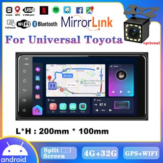 (ฟรีกล้อง) 4g+32g Android วิทยุติดรถยนต์ 2din พร้อมกระจกเชื่อมต่อ Wifi/GPS/BT/FM Android สําหรับ Toyota