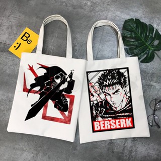 Berserk Guts กระเป๋าถือ กระเป๋าสะพายไหล่ ผ้าแคนวาส ลายมังงะ MCB2