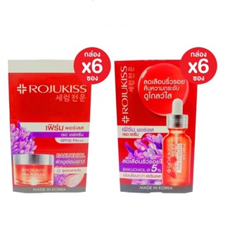 (ยกกล่อง 6 ซอง) Rojukiss Firm Poreless Red โรจูคิส เฟิร์ม พอร์เลส เรด