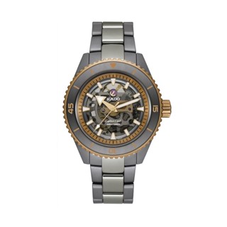 (ประกันศูนย์ไทย 2 ปี) Rado Captain Cook High-Tech Ceramic Skeleton "LAVA" R32148162