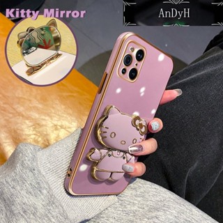 Andyh เคสโทรศัพท์มือถือ แบบกระจก พับได้ ลายการ์ตูน Hello Kitty สําหรับ OPPO Find X3 Find X3 Pro