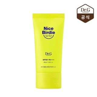 Dr.g Nice Birdie Up Sun ขนาด 40 มล.