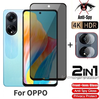 2 IN 1 ฟิล์มกันรอยหน้าจอ สําหรับ OPPO A98 5G F23 A58 A58x A17 A1 Pro A78 A17k ฟิล์มกระจกนิรภัย HD ป้องกันกล้องด้านหลัง ฟิล์มป้องกันเลนส์ ตัวป้องกันหน้าจอ