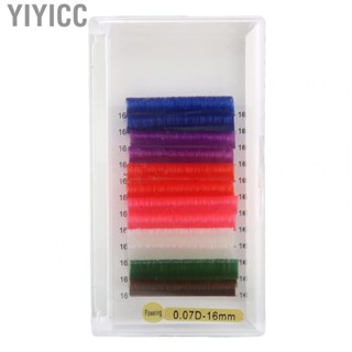 Yiyicc Colored Eyelashes  Natural Lifelike 0.07mm D Lash Extension Dense  for DIY