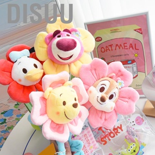 Disuu Cartoon Bouquet  Toy Soft Elastic Comfortable Lovely Cartoon Shape  Toys Children Gifts for Boys Girls