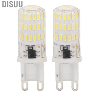 Disuu 5730  Bulbs  Multiple Protection G9  Bulbs 46 Beads 3W  for Kitchen