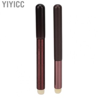 Yiyicc 2PCS Round Tip Lipstick Smudge Brush Artificial Fiber Portable  Brush