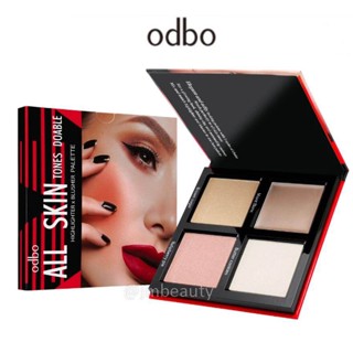 Odbo All Skin Tones Doable Highlighter Blusher Palette 18g โอดีบีโอ ดูเอเบิ้ล ไฮไลท์เทอร์ เอ็กซ์