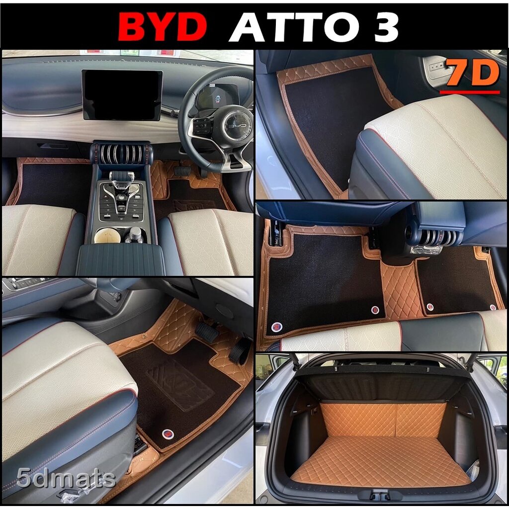 พรมปูพื้นรถยนต์ 7D BYD ATTO 3 พรม7D QJ VIP เสริมใยดักฝุ่น หนาพิเศษ เต็มคัน