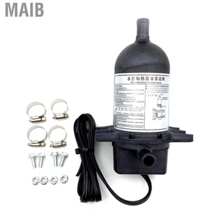 Maib Engine Water Jacket Heater  Standard Size Generator Water Heater 8.3A 2000W High Efficiency  for Coolant Preheating