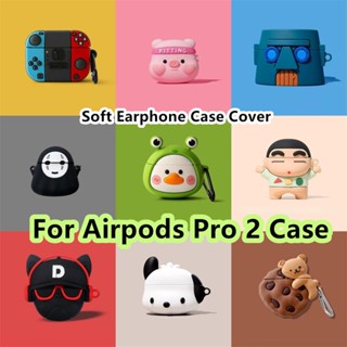 【imamura】เคสหูฟัง แบบนิ่ม ลายการ์ตูนพายสีม่วง สําหรับ Airpods Pro 2 Pro 2