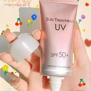 ครีมกันแดด SPF50 ป้องกันรังสียูวี ให้ความชุ่มชื้น ติดทนนาน 60 กรัม chusoeny