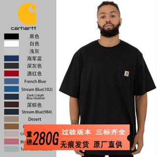 Carhartt K87 เสื้อยืดลําลอง แขนสั้น คอกลม ผ้าฝ้าย มีกระเป๋า สไตล์อเมริกัน สําหรับผู้ชาย ผู้หญิง ใส่ทํางาน