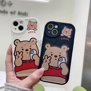 เคสโทรศัพท์มือถือแบบนิ่ม ลายการ์ตูนหมีพูห์ สําหรับ vivo Y35 Y16 Y15s Y15a Y22s Y22 Y21 Y21s Y21t Y21a Y21G Y33s Y33t Y12s Y12a Y20i Y20 Y20s Y50 Y30 Y30i Y17 Y15 Y12 Y11 Y19 Y91c Y1s Y95 Y93 Y91