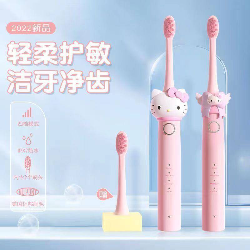 บ้าน > ผลิตภัณฑ์ > Soft Hair Tooth(D8d6047fe50d166b3f755429c6d0cfbc รวมผลิตภัณฑ์สำหรับ Soft Hair Too