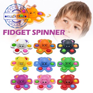 ของเล่น Fidget Spinner รูปปลาหมึก เปลี่ยนใบหน้าได้ บรรเทาความเครียด สําหรับเด็กออทิสติก T4F1