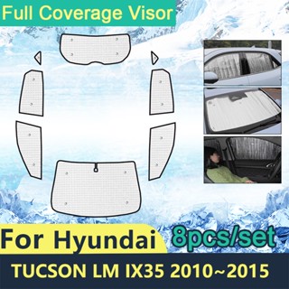 ม่านบังแดดรถยนต์ แบบเต็ม สําหรับ Hyundai Tucson Ix35 LM 2010~2015 2013