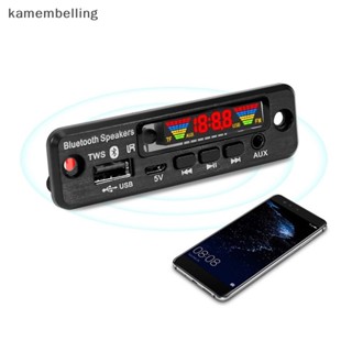 Kamembelling บอร์ดถอดรหัสวิทยุ FM AUX EN TWS บลูทูธ 5.0 APE MP3 สําหรับรถยนต์