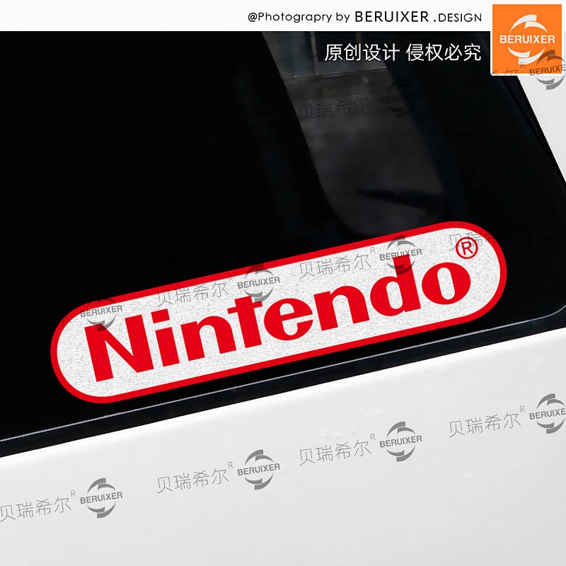 Nintendo Nostalgic Game Creative Text Stickers Electric Motorcycle Decorative Car Window Surrounded Scratch Cover Cover Stickers ktjP