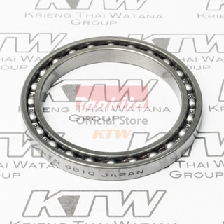 MAKITA (มากีต้า) อะไหล่ 6922NB#9 BALL BEARING 6811