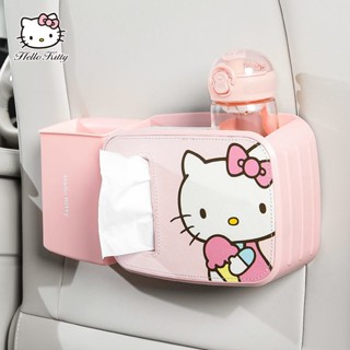 [Hello Kitty] กล่องกระดาษเก็บของ แบบแขวนหลังเบาะรถยนต์