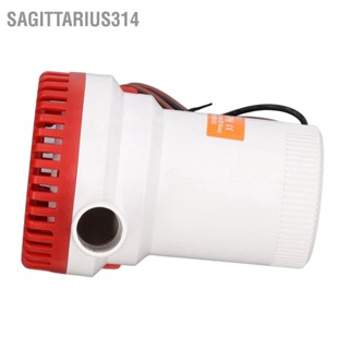 Sagittarius314 ปั๊มน้ำท้องเรือ เรือเดินทะเล น้ำบาดาล ไฟฟ้า ประปา เสียงต่ำ 2000GPH 12V