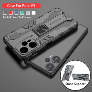 เคสโทรศัพท์มือถือแบบแข็ง พร้อมแหวนขาตั้ง กันกระแทก สําหรับ Xiaomi Poco F5 Pro 5G 2023