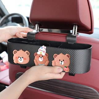 Vehicle Storage Box Seat Back Storage Box Storage Car Multifunction Mini Water Cup Holder Car Small Hook Creative p2pn