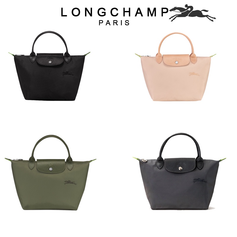 longchamp แท้ neo Green series tote bag ขนาด L*M หูยาว กระเป๋าช้อปปิ้ง พับเก็บได้ กระเป๋าผ้าเคลือบกันน้ำ