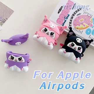 เคสหูฟังบลูทูธไร้สาย ซิลิโคนนิ่ม รูปคุโรมิ 3D สร้างสรรค์ สําหรับ Airpods Pro 2 1 3