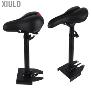 Xiulo Scooter Saddle Replacement  Shock Absorption Foldable Height Adjustable Breathable Foam Pad  Saddle Rust Resistant Comfortable  for Pro2