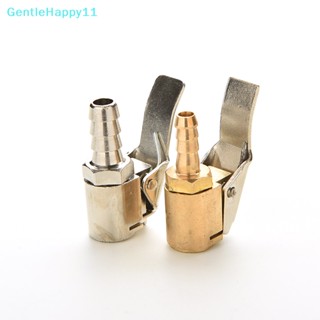 Gentlehappy หัวจับวาล์วเติมลมยางรถยนต์ ทองเหลือง 6 มม. 1 ชิ้น