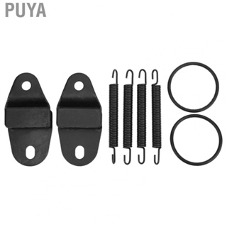 Puya 2GU‑14771‑00‑00 Simple Installation Exhaust Muffler Stays Mounts Hangers Kit Strong for ATV