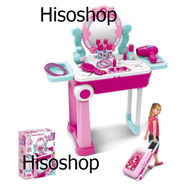 SO FASHION YOU Dressert make up Backpack Design โต๊ะเครื่องแป้งแบบพับเก็บเป็นกระเป๋าล้อลากได้ กดตัวเ